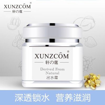 出水霜 出水霜-歐泉生化