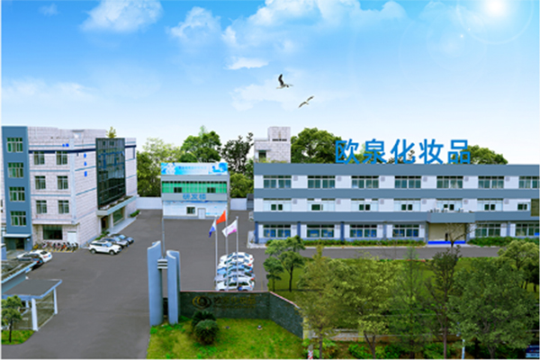 關(guān)入秋的第一件事“補(bǔ)水保濕”-歐泉生化 關(guān)入秋的第一件事“補(bǔ)水保濕”-歐泉生化