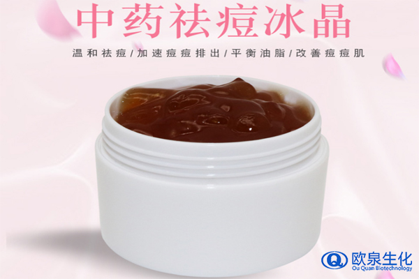 油豆肌膚適合用敏感肌膚的產(chǎn)品嗎-歐泉生化 油豆肌膚適合用敏感肌膚的產(chǎn)品嗎-歐泉生化