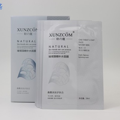 面膜布的發(fā)展史你了解嗎？