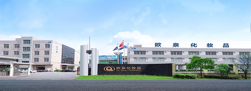 公司外觀 公司外觀