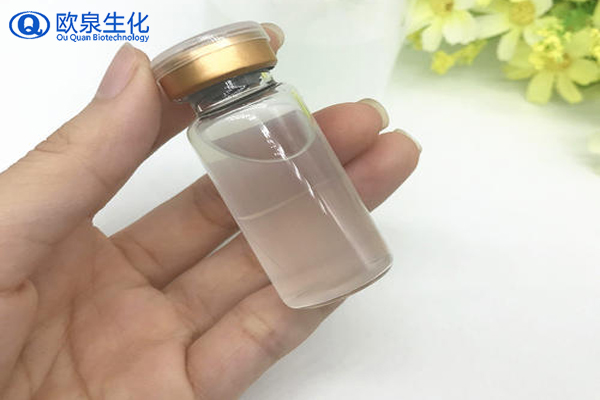 蘋果干細胞原液,蘋果干細胞精華,精華原液 蘋果干細胞原液,蘋果干細胞精華,精華原液