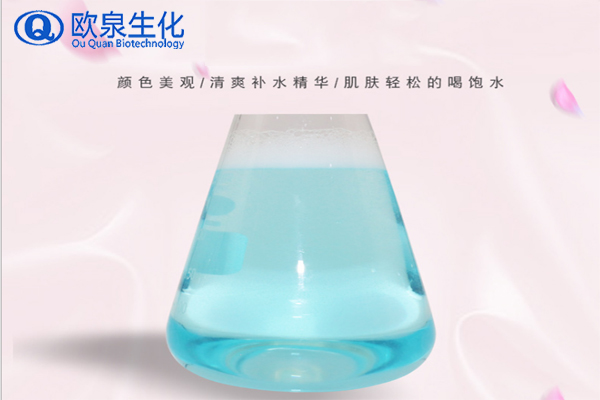 潔面之后必須要擦爽膚水嗎-歐泉生化 潔面之后必須要擦爽膚水嗎-歐泉生化
