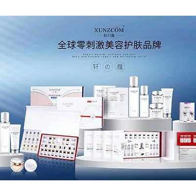 軒の蔻服務宗旨:用專業服務創造客戶大價值！