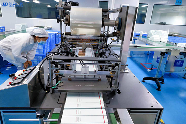 化妝品代加工如何檢測小樣-歐泉生化 化妝品代加工如何檢測小樣-歐泉生化