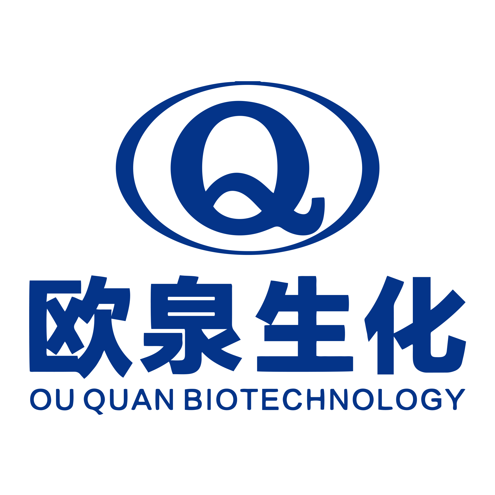 想了解歐泉功效護(hù)膚品源頭廠家嗎？