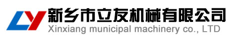 不銹鋼螺絲